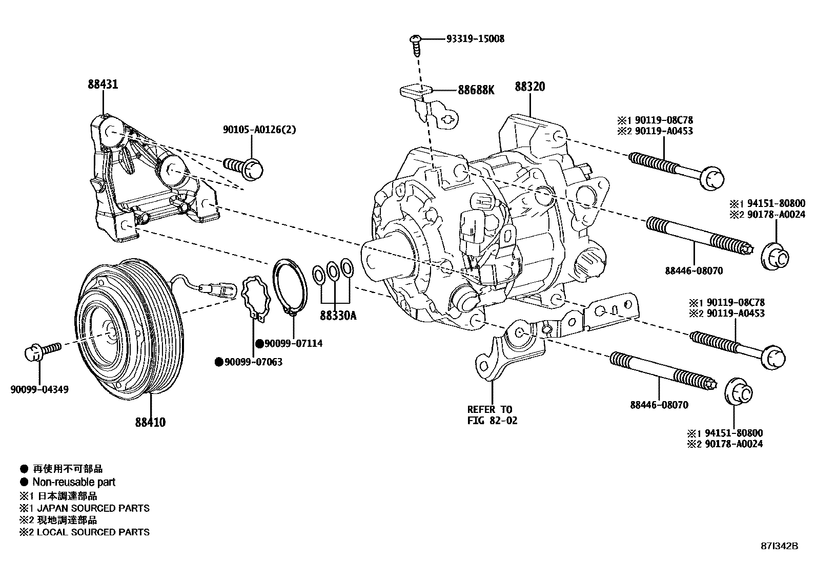 8719 — HEATING & AIR CONDITIONING - COMPRESSOR