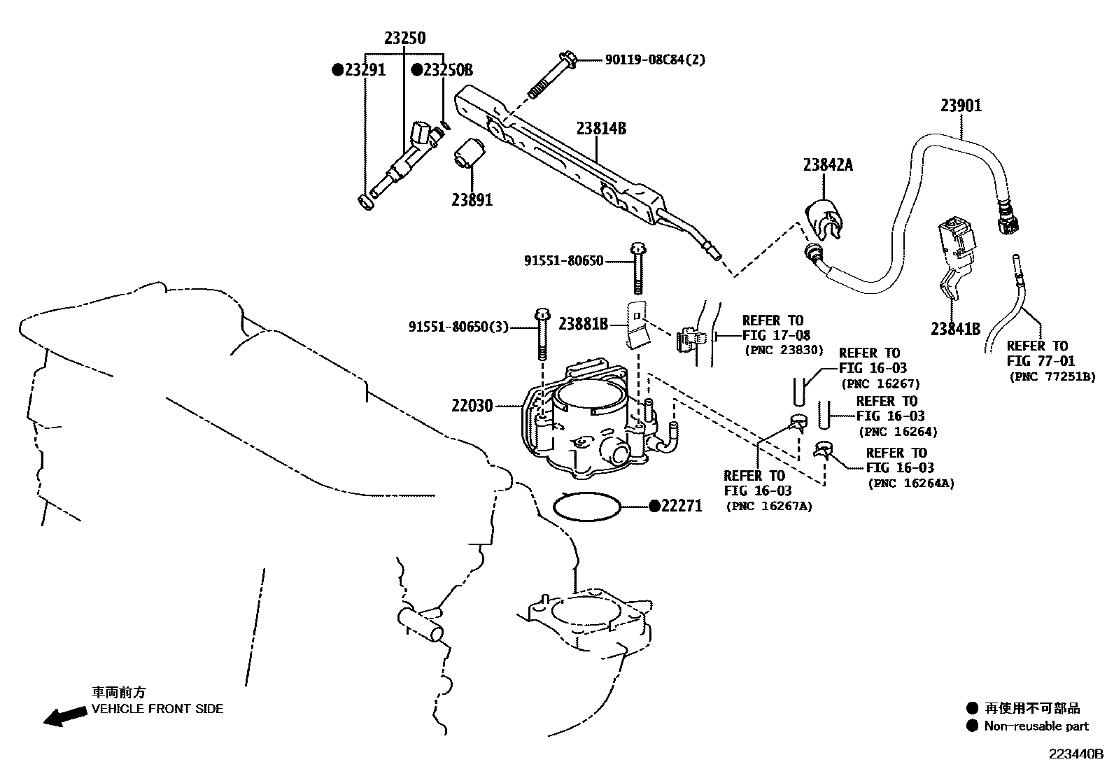 2211 — FUEL INJECTION SYSTEM