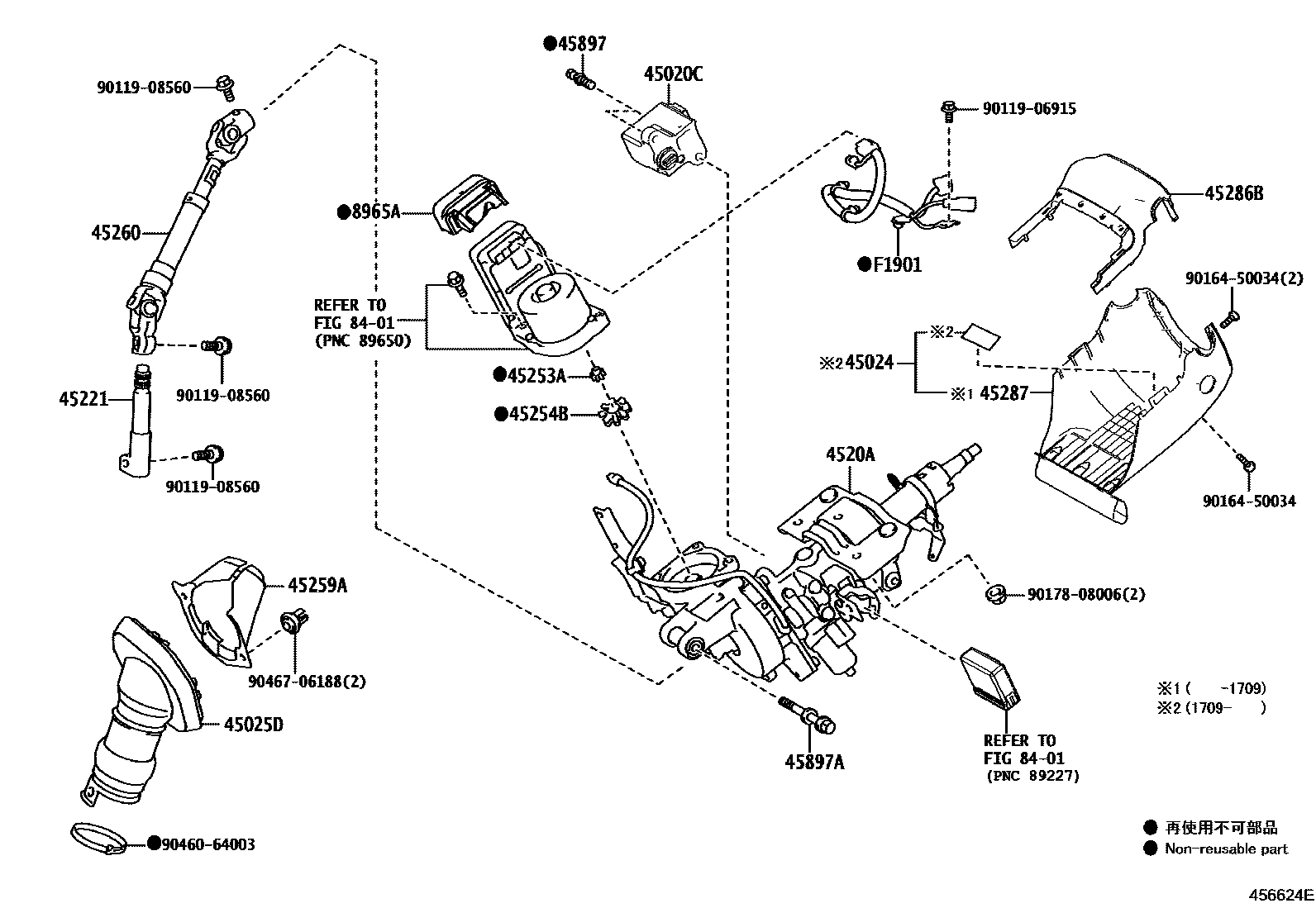 4501 — STEERING COLUMN & SHAFT