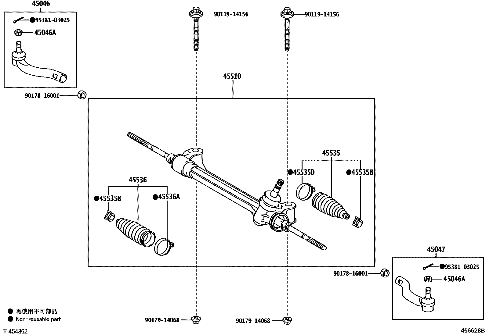 4505 — FRONT STEERING GEAR & LINK
