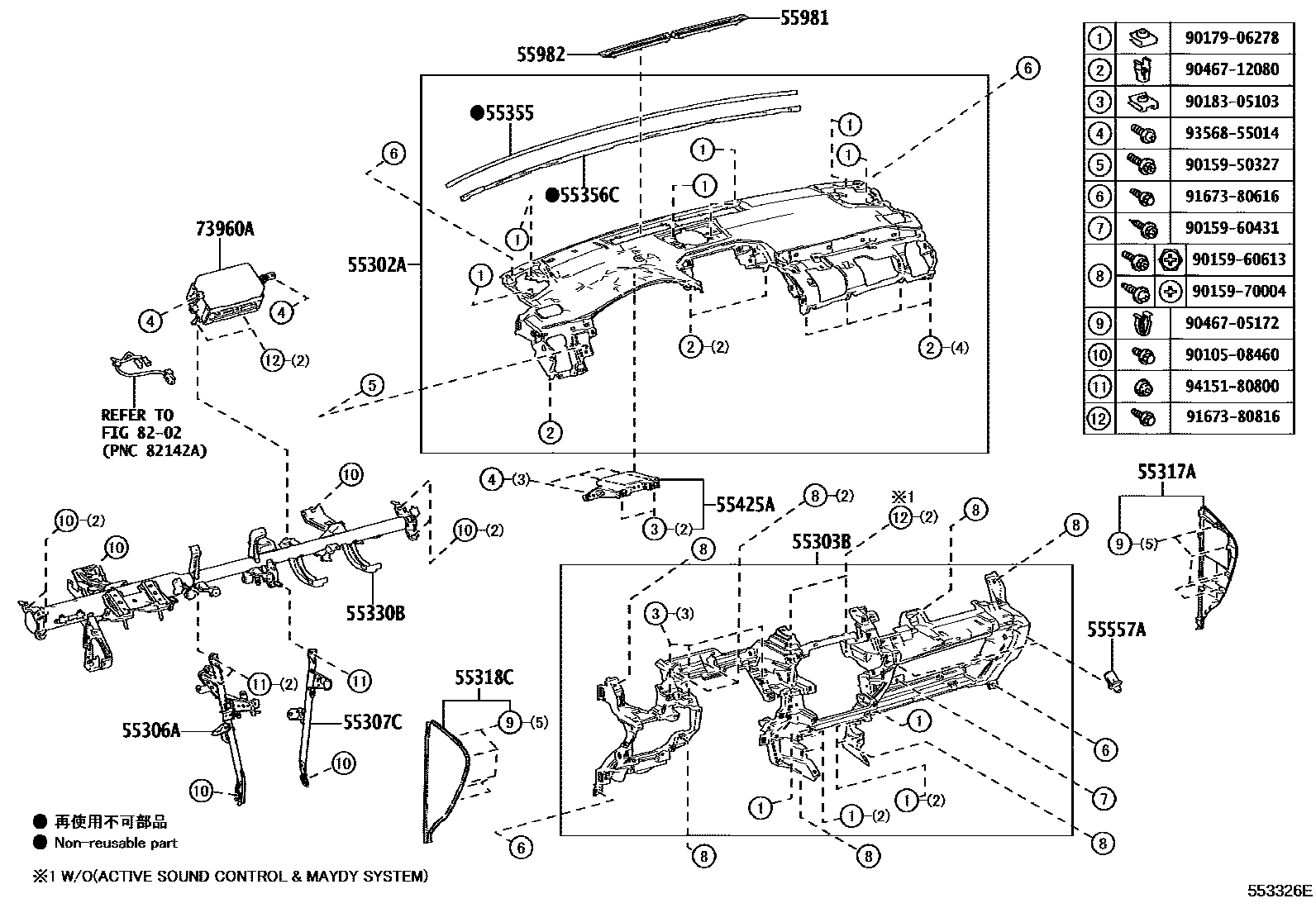 5501 — INSTRUMENT PANEL & GLOVE COMPARTMENT