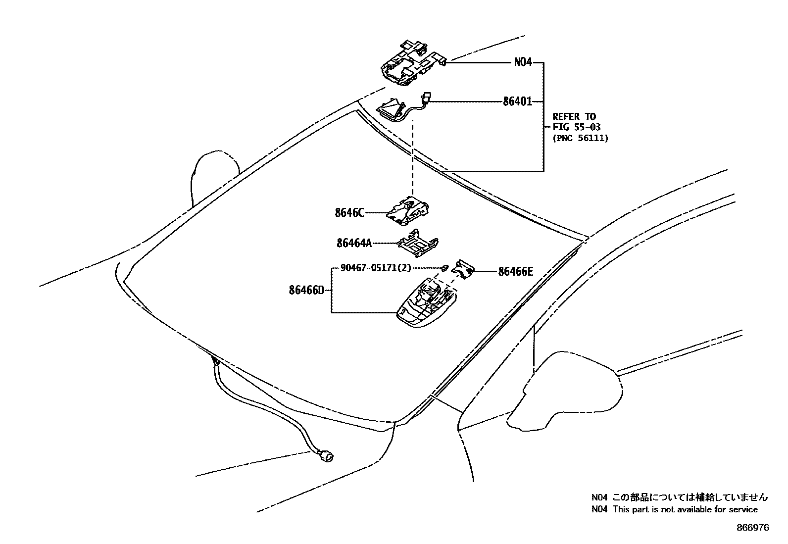 8617 — PRE-COLLISION SYSTEM