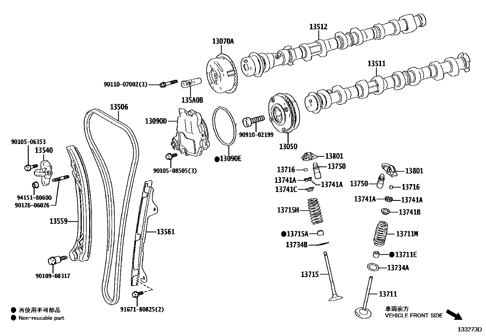1302 — CAMSHAFT & VALVE
