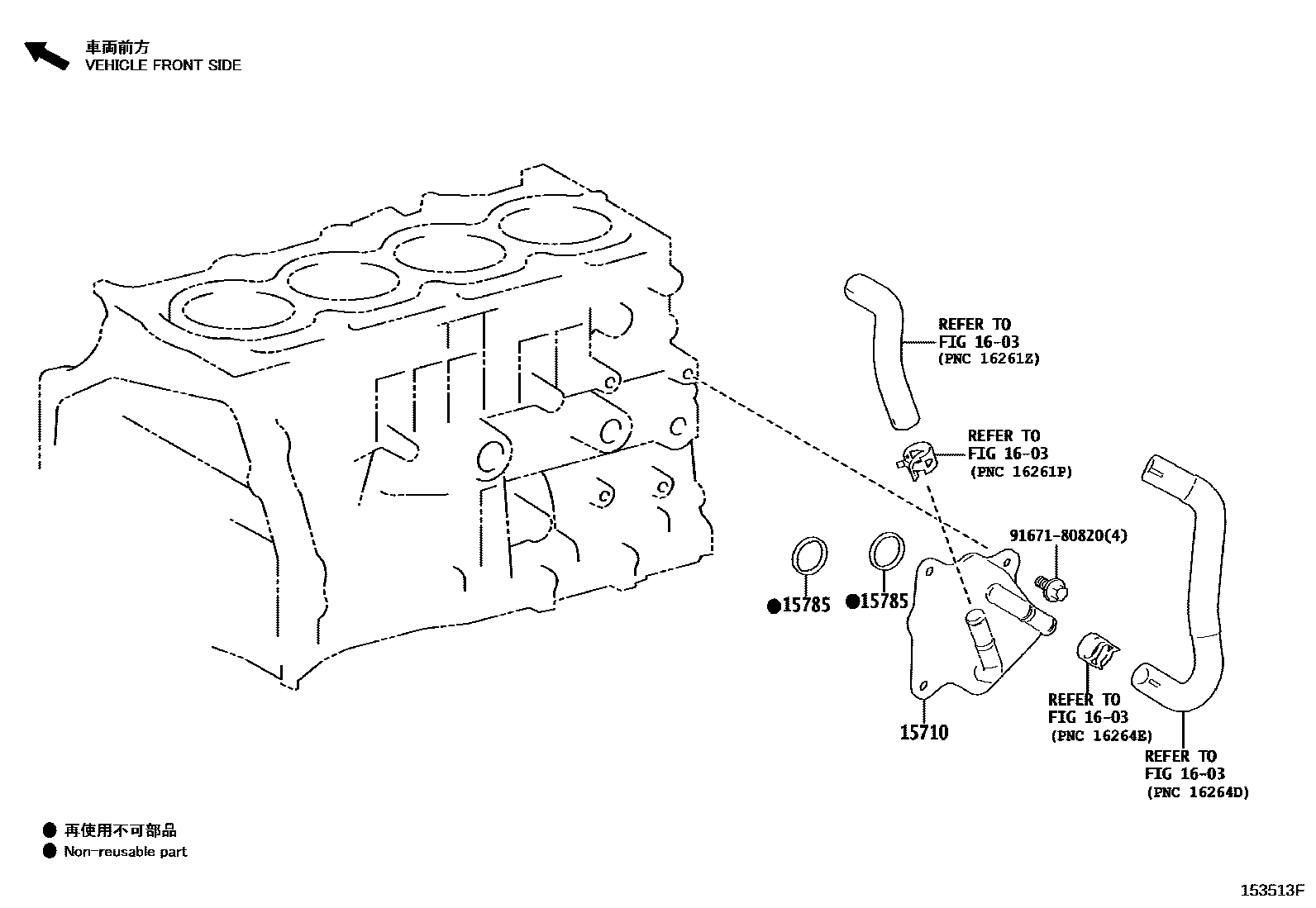 1503 — ENGINE OIL COOLER