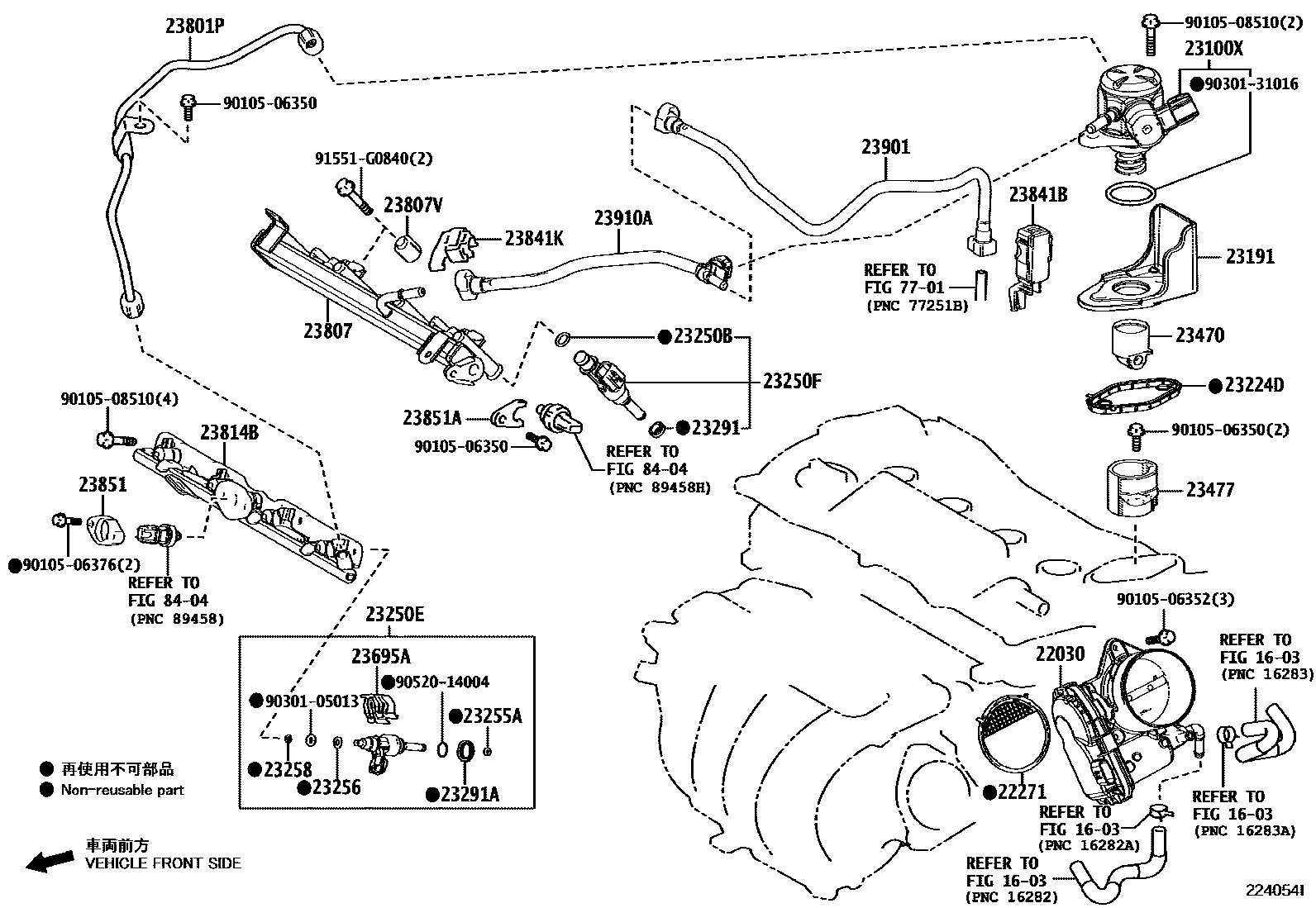 2211 — FUEL INJECTION SYSTEM