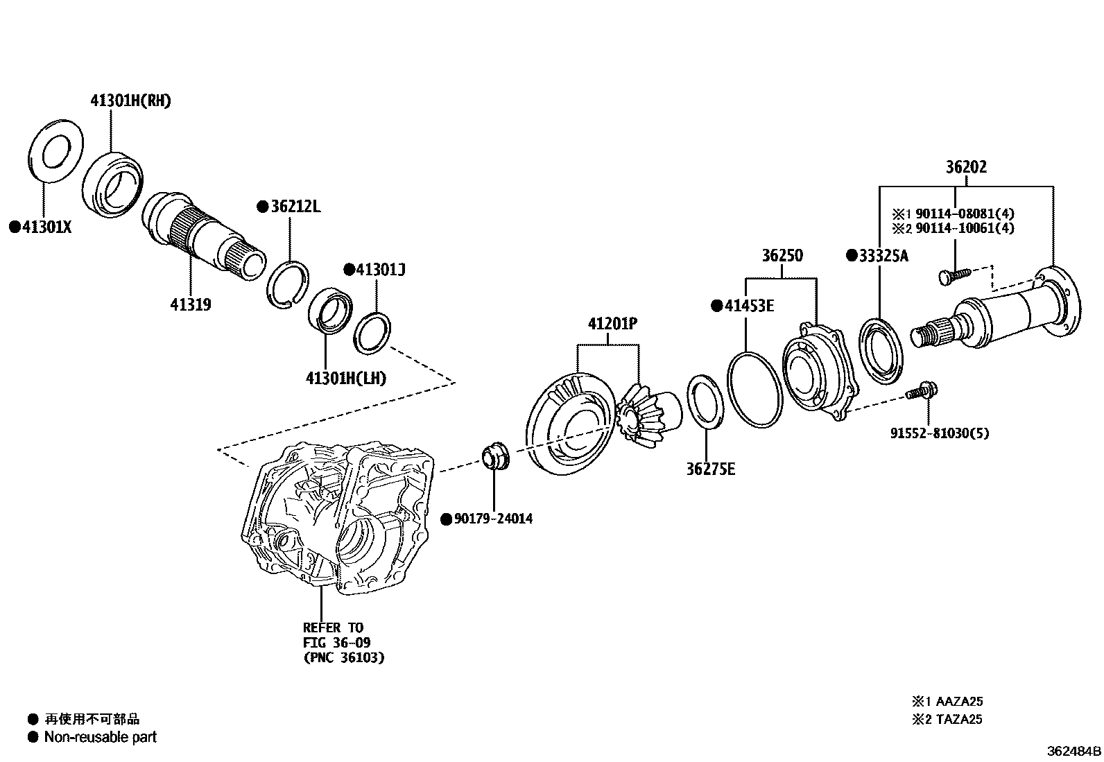 3610 — TRANSFER GEAR