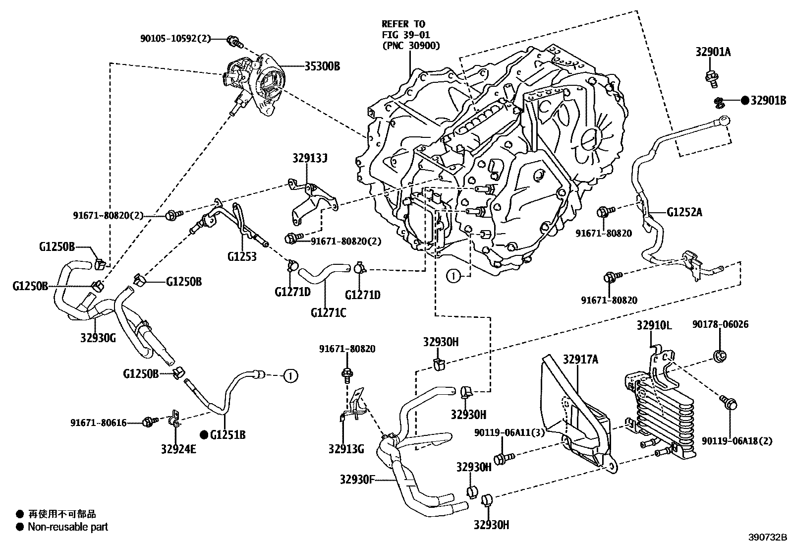 3914 — OIL COOLER & TUBE (HEV OR BEV OR FCEV)