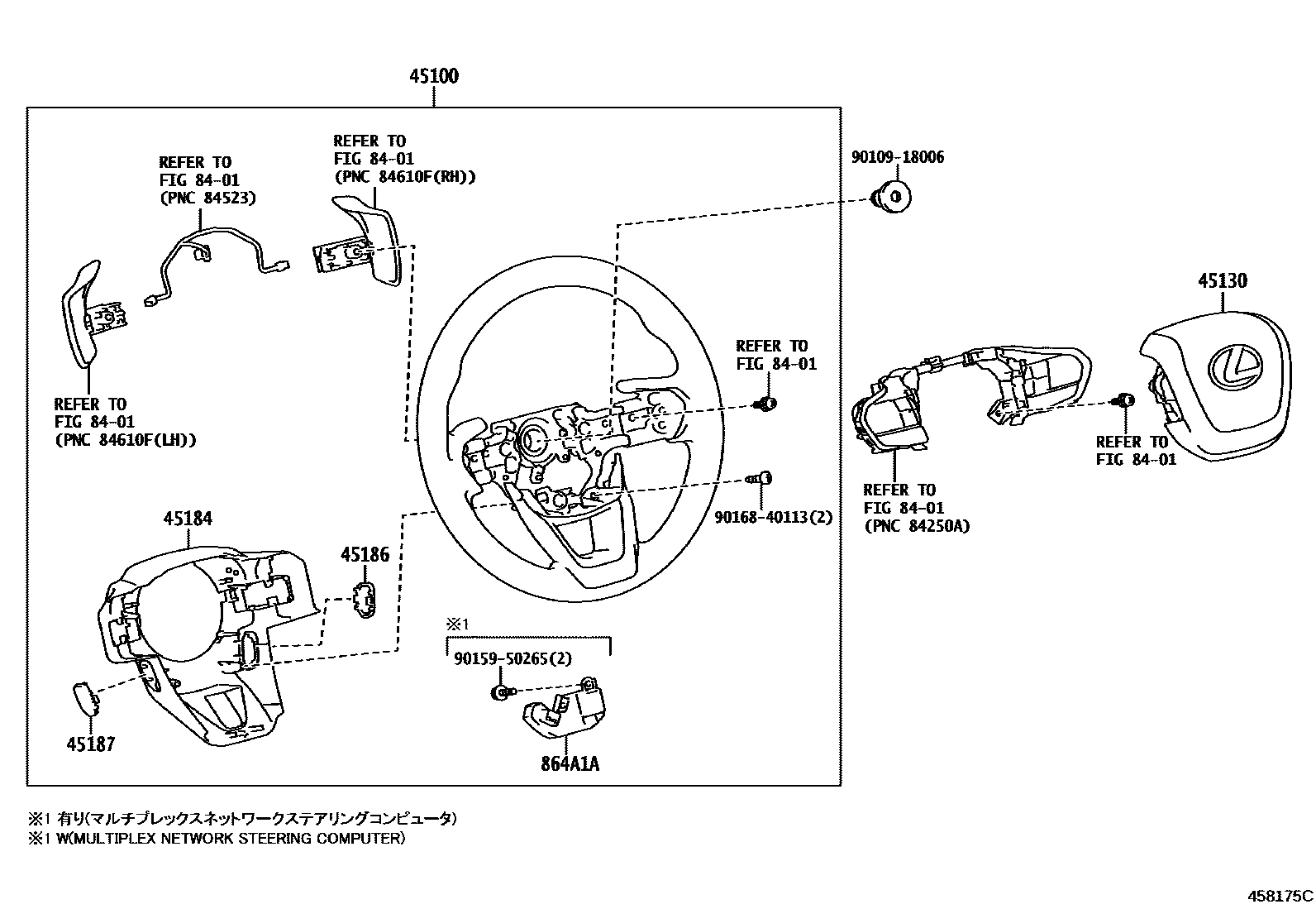 4504 — STEERING WHEEL