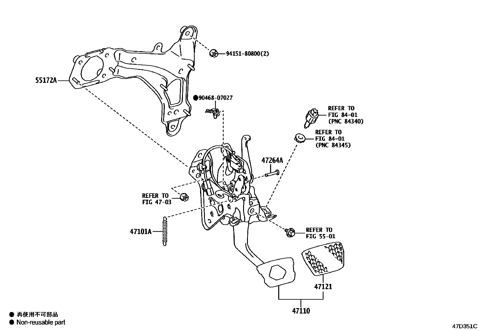 4701 — BRAKE PEDAL & BRACKET