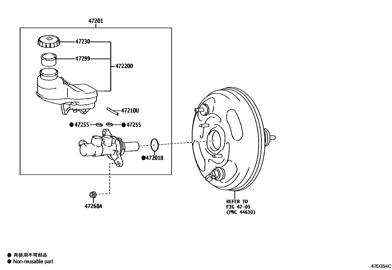 4702 — BRAKE MASTER CYLINDER