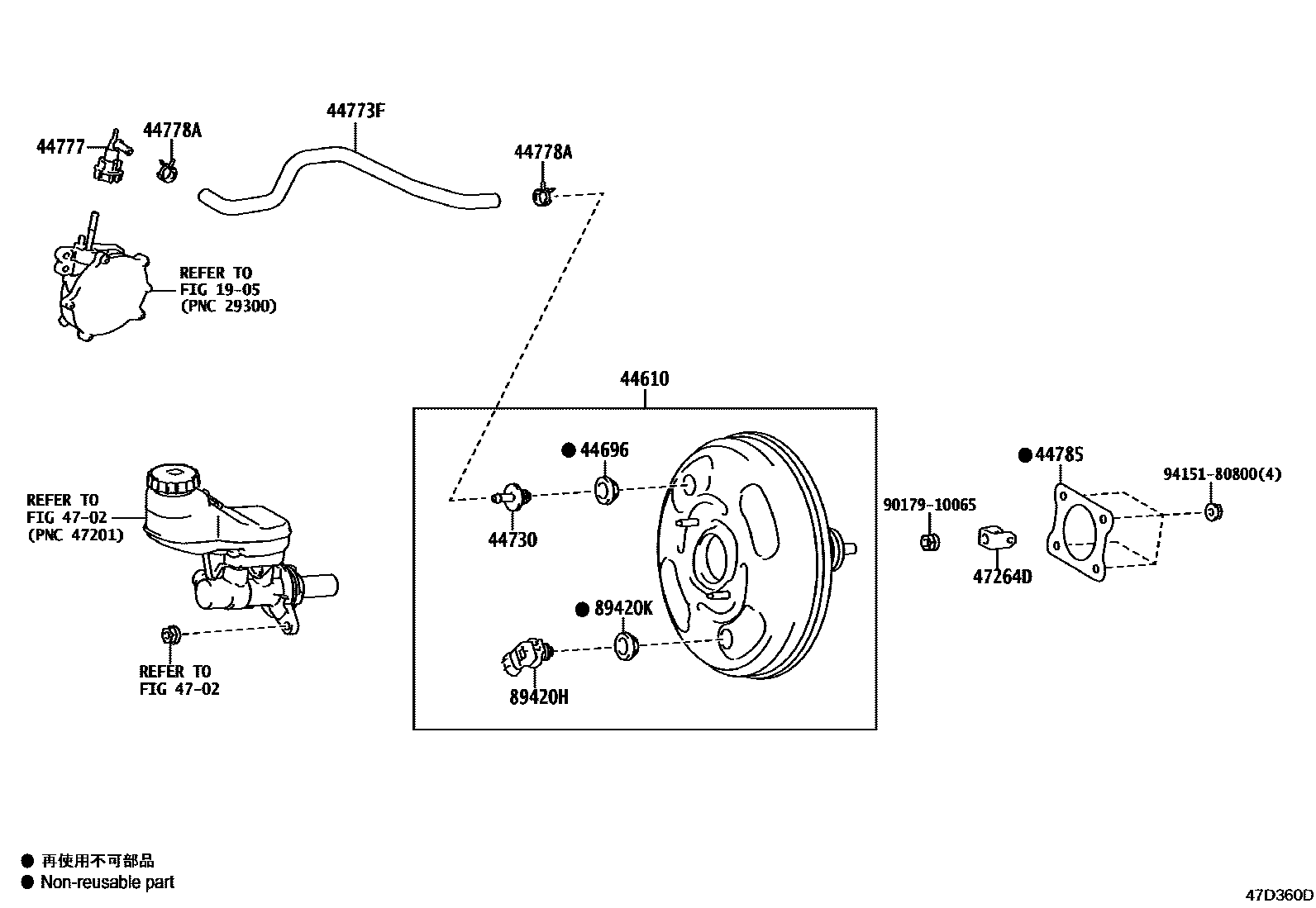 4703 — BRAKE BOOSTER & VACUUM TUBE