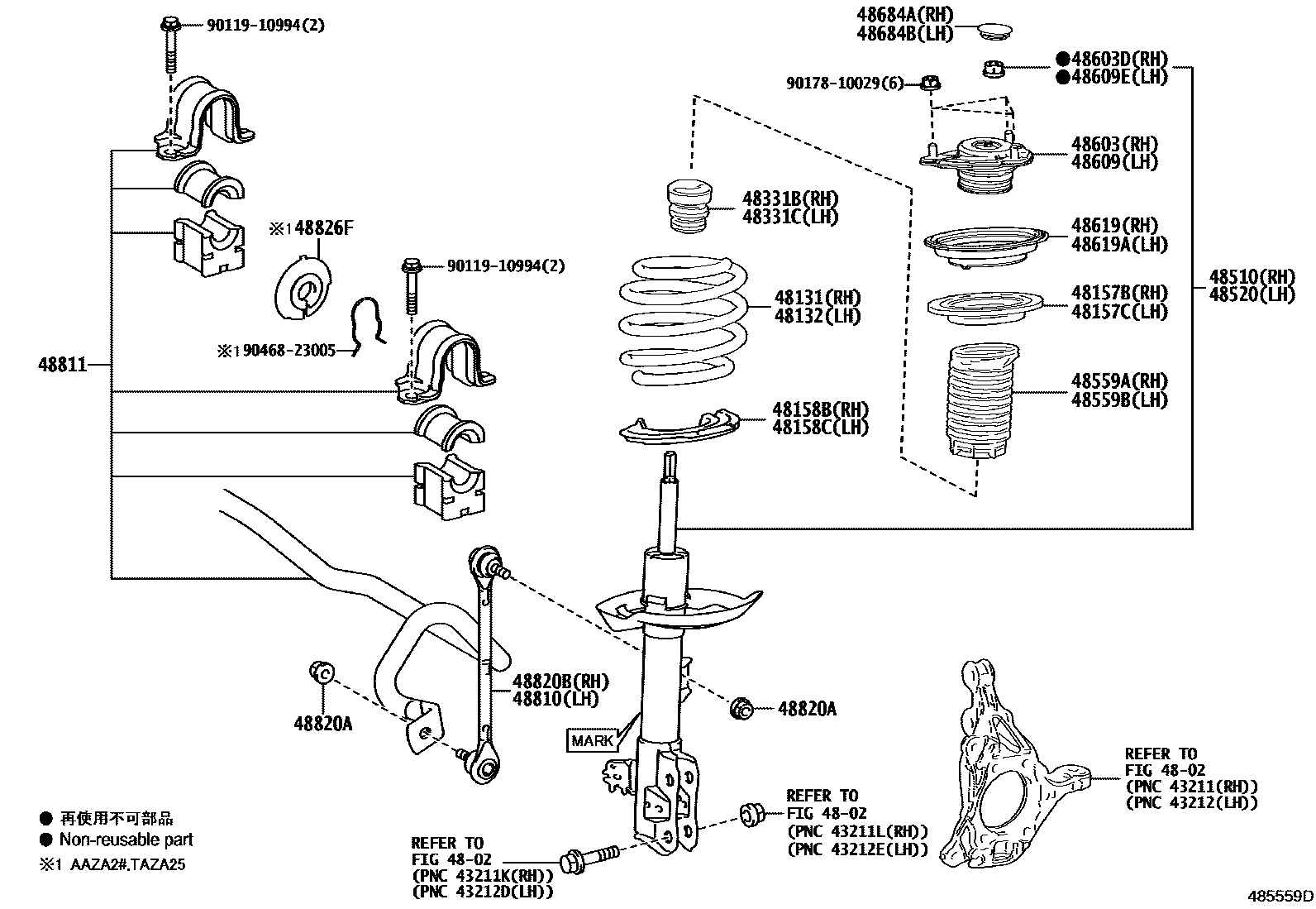 4803 — FRONT SPRING & SHOCK ABSORBER