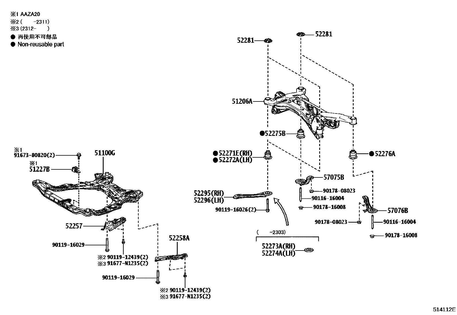 5102 — SUSPENSION CROSSMEMBER & UNDER COVER