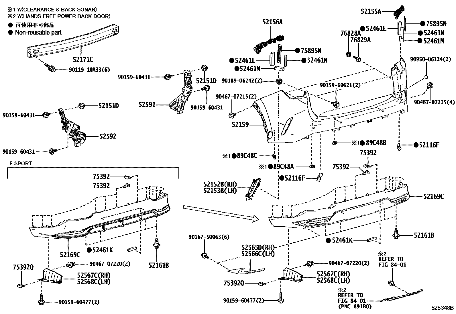 5202 — REAR BUMPER & BUMPER STAY