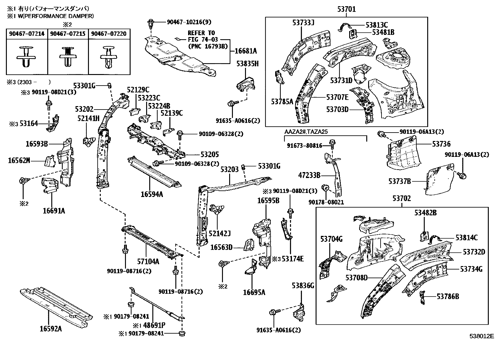 5304 — FRONT FENDER APRON & DASH PANEL