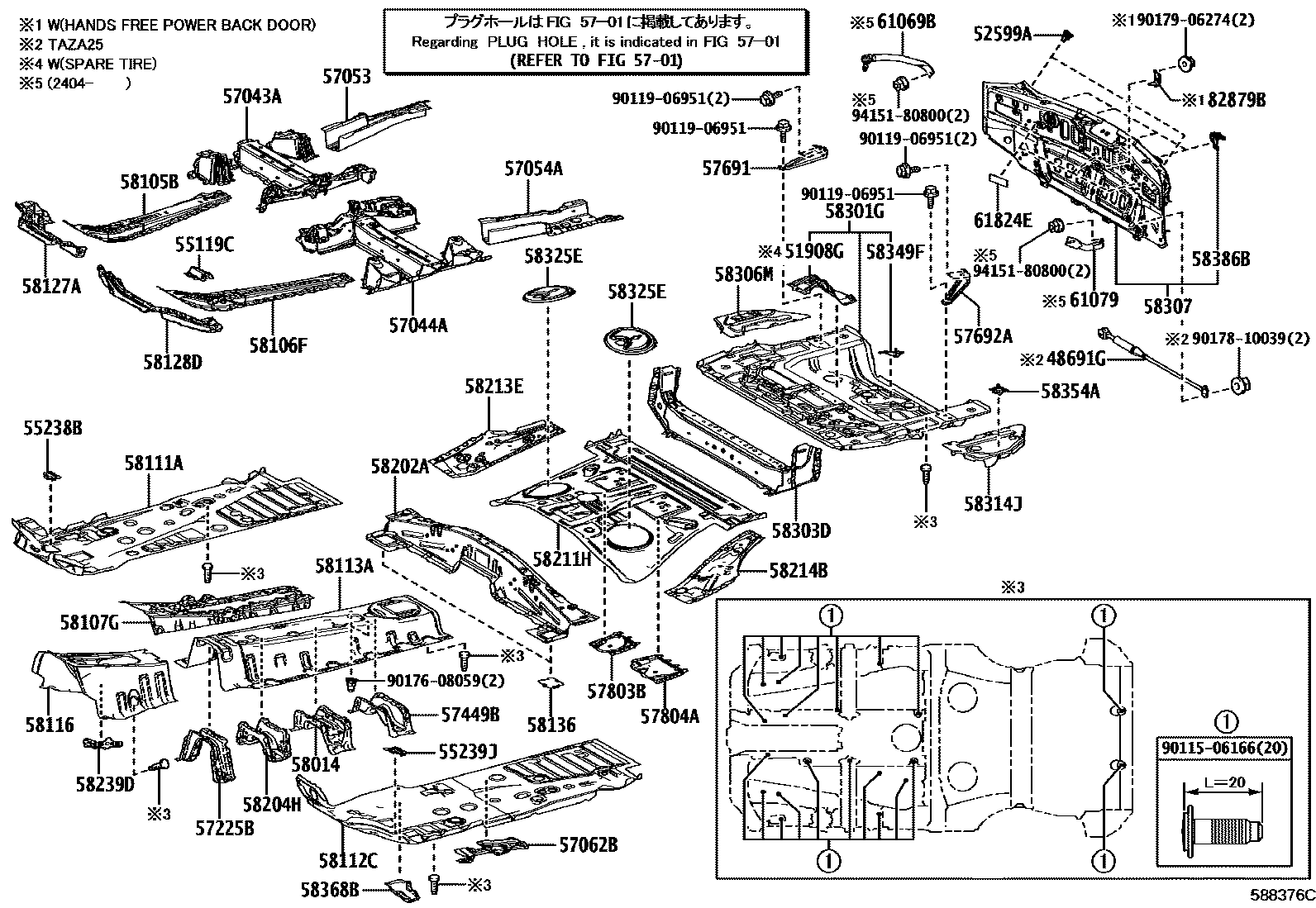 5801 — FLOOR PAN & LOWER BACK PANEL