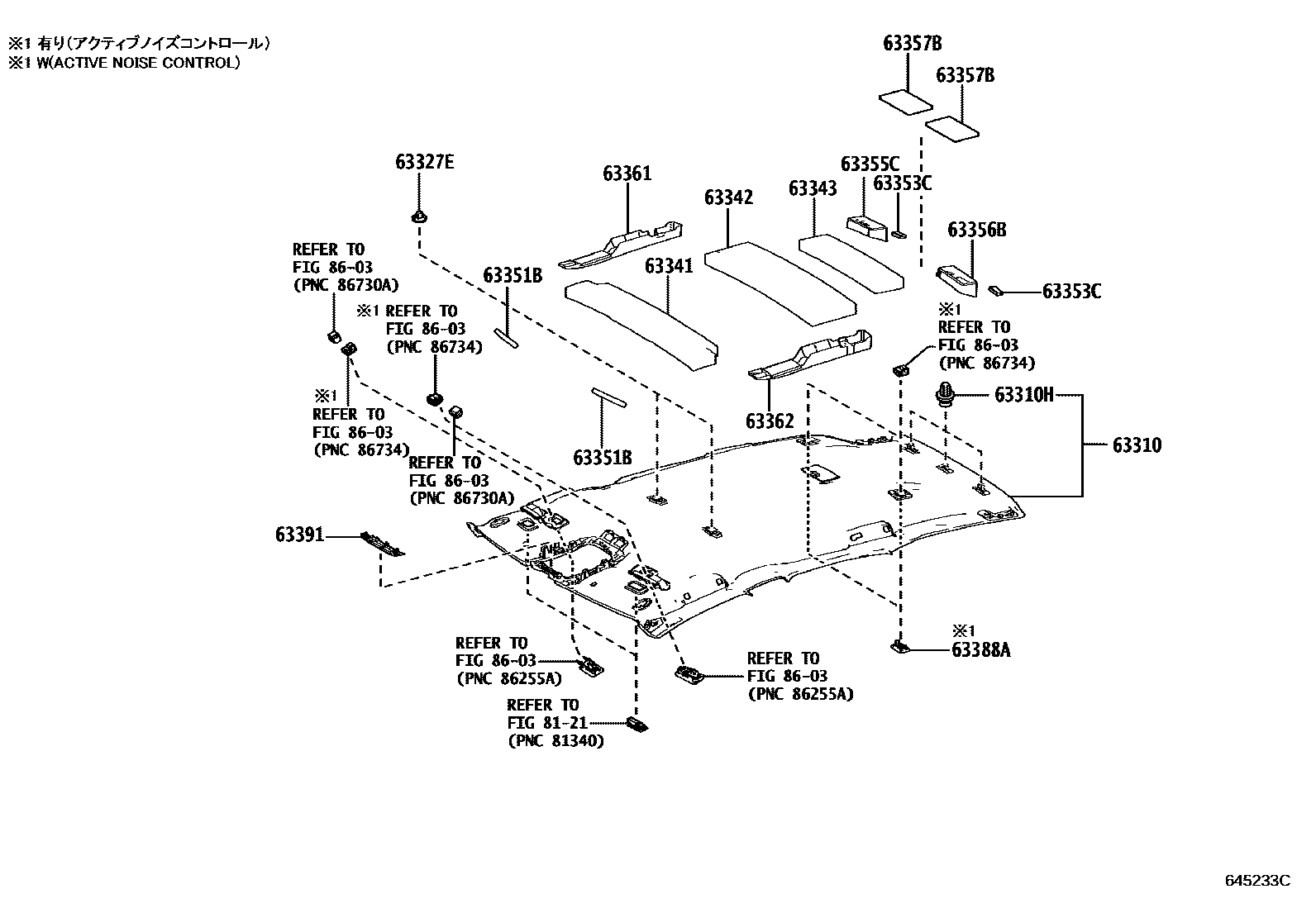 6402 — ROOF HEADLINING & SILENCER PAD