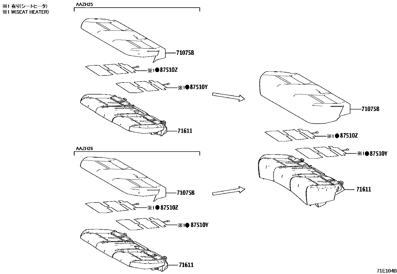 7102 — REAR SEAT & SEAT TRACK