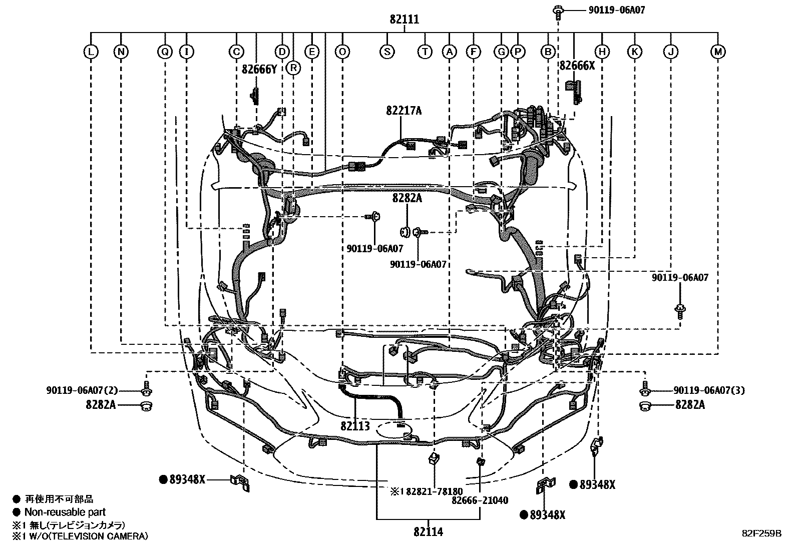 8202 — WIRING & CLAMP