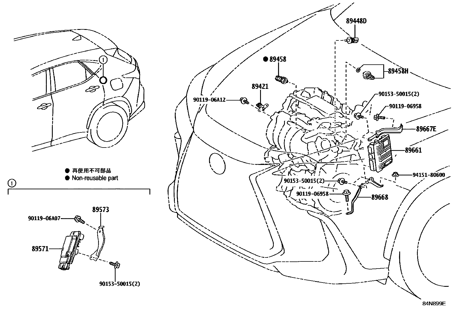 8404 — ELECTRONIC FUEL INJECTION SYSTEM