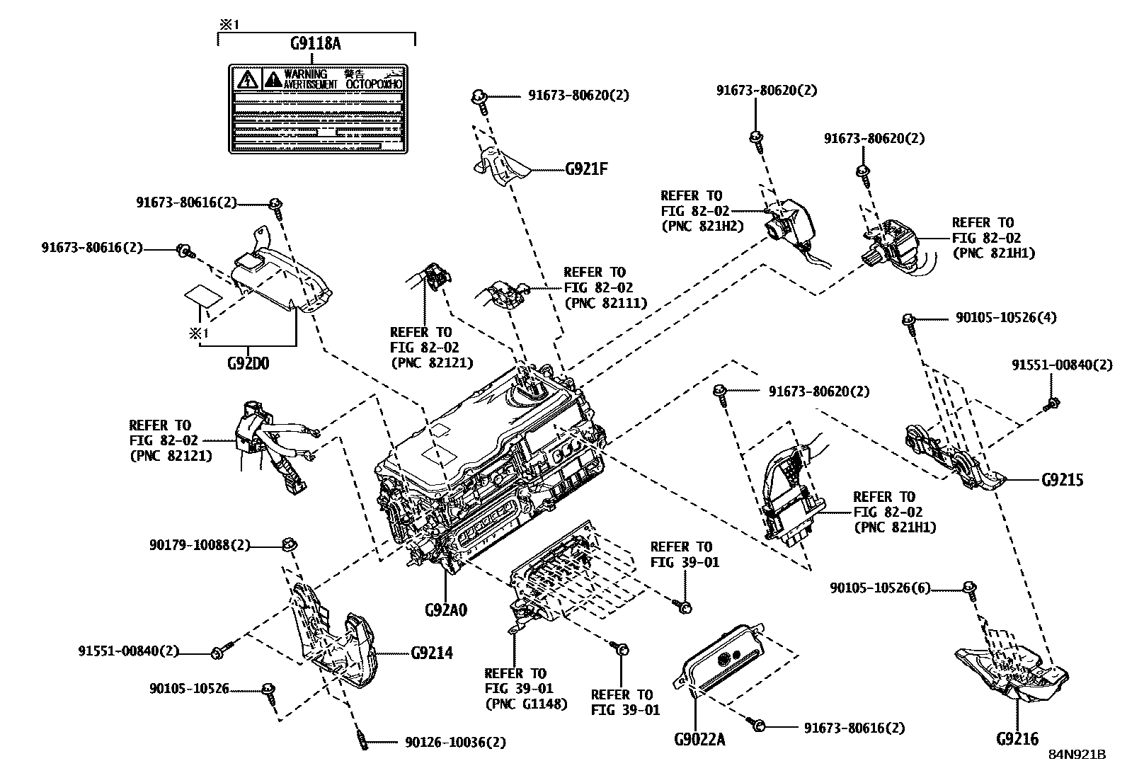 8431 — HEV INVERTER