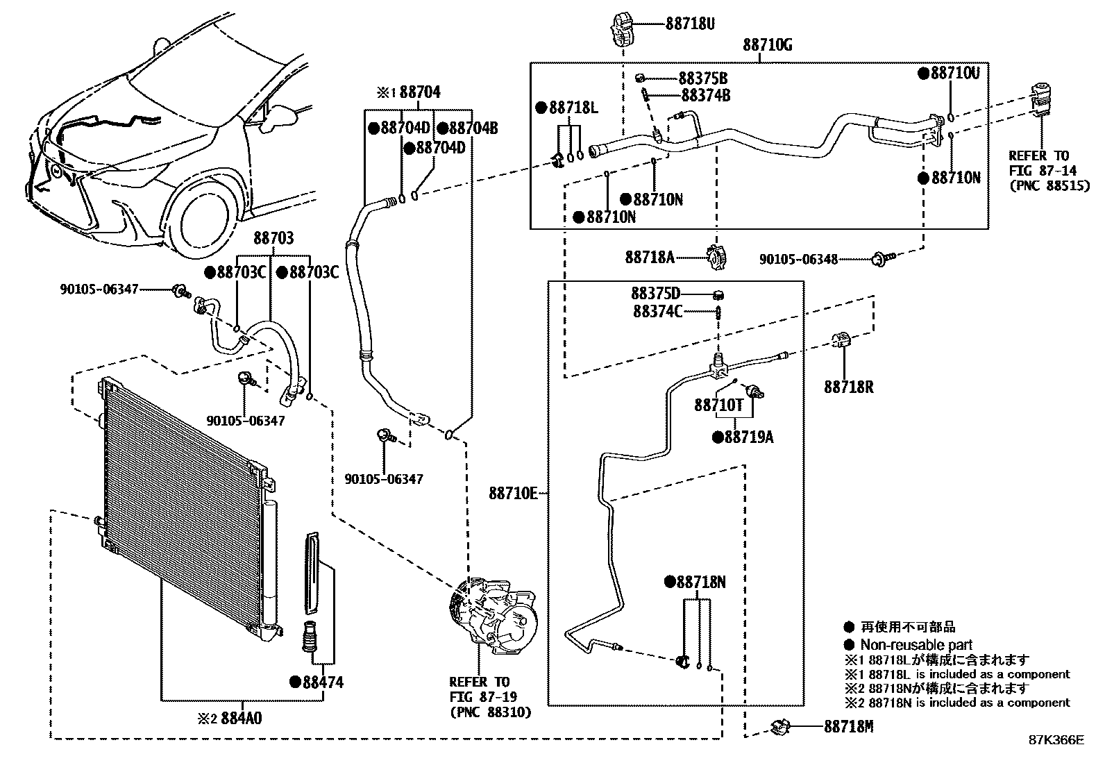 8718 — HEATING & AIR CONDITIONING - COOLER PIPING