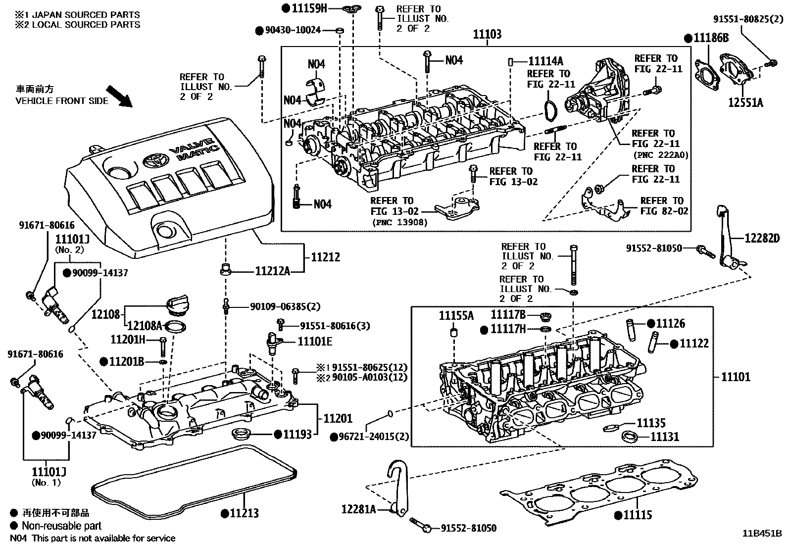 1104 — CYLINDER HEAD