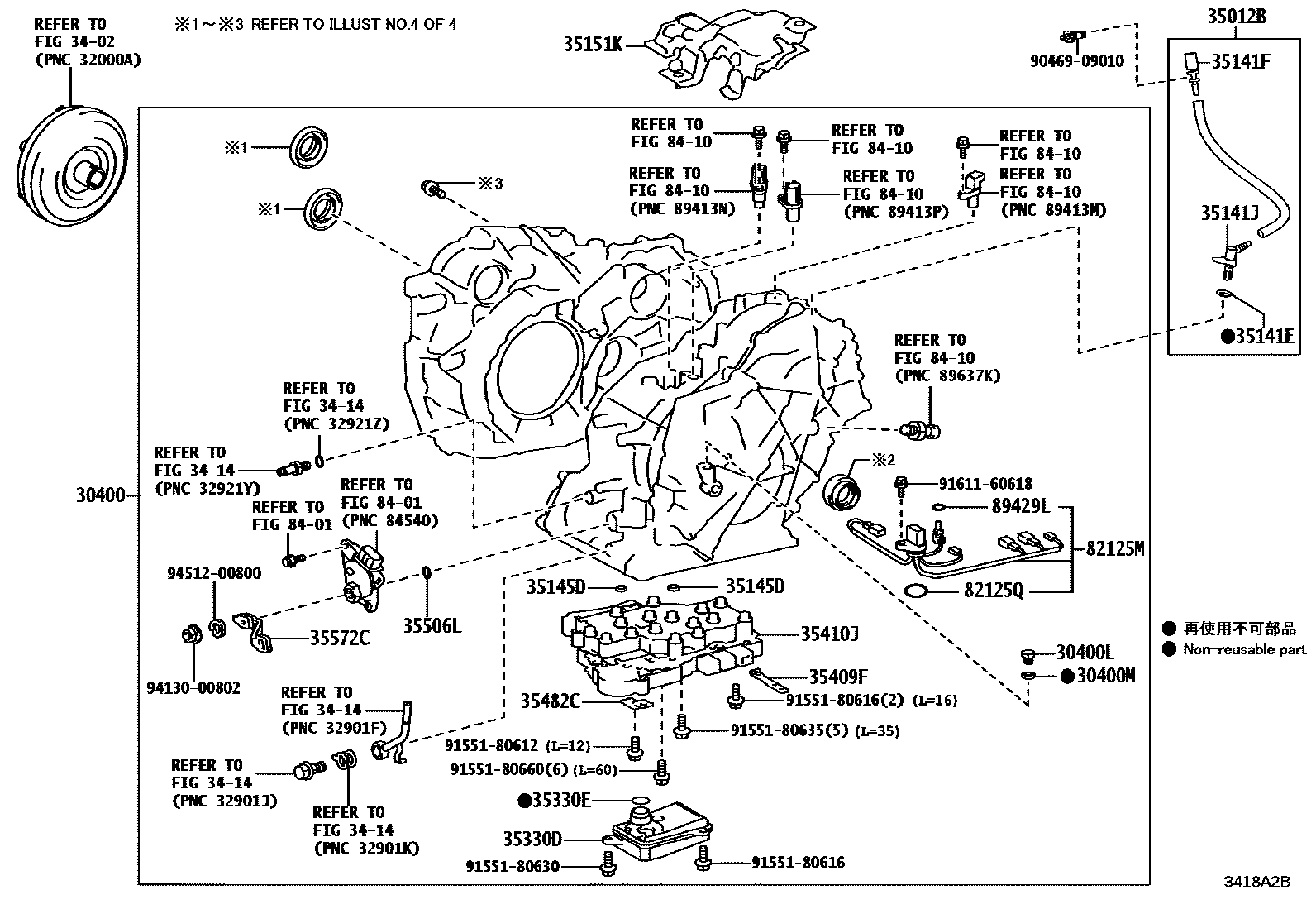 3401 — TRANSAXLE ASSY(CVT)