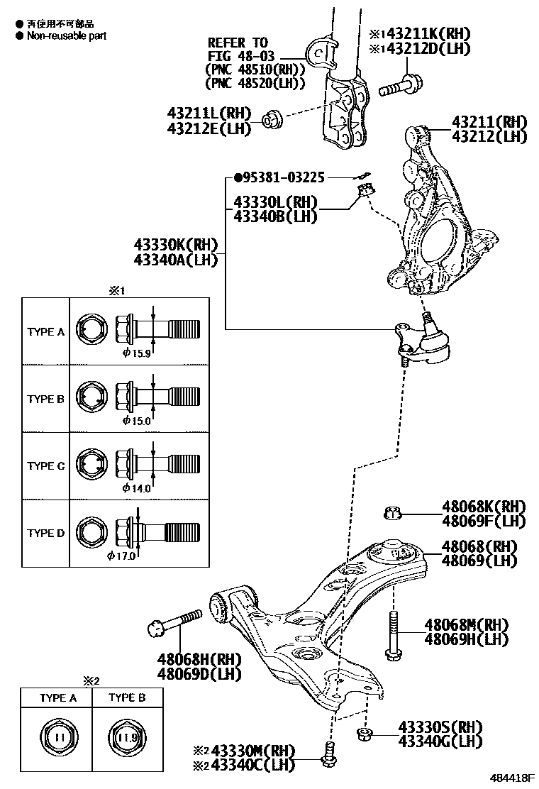 4802 — FRONT AXLE ARM & STEERING KNUCKLE