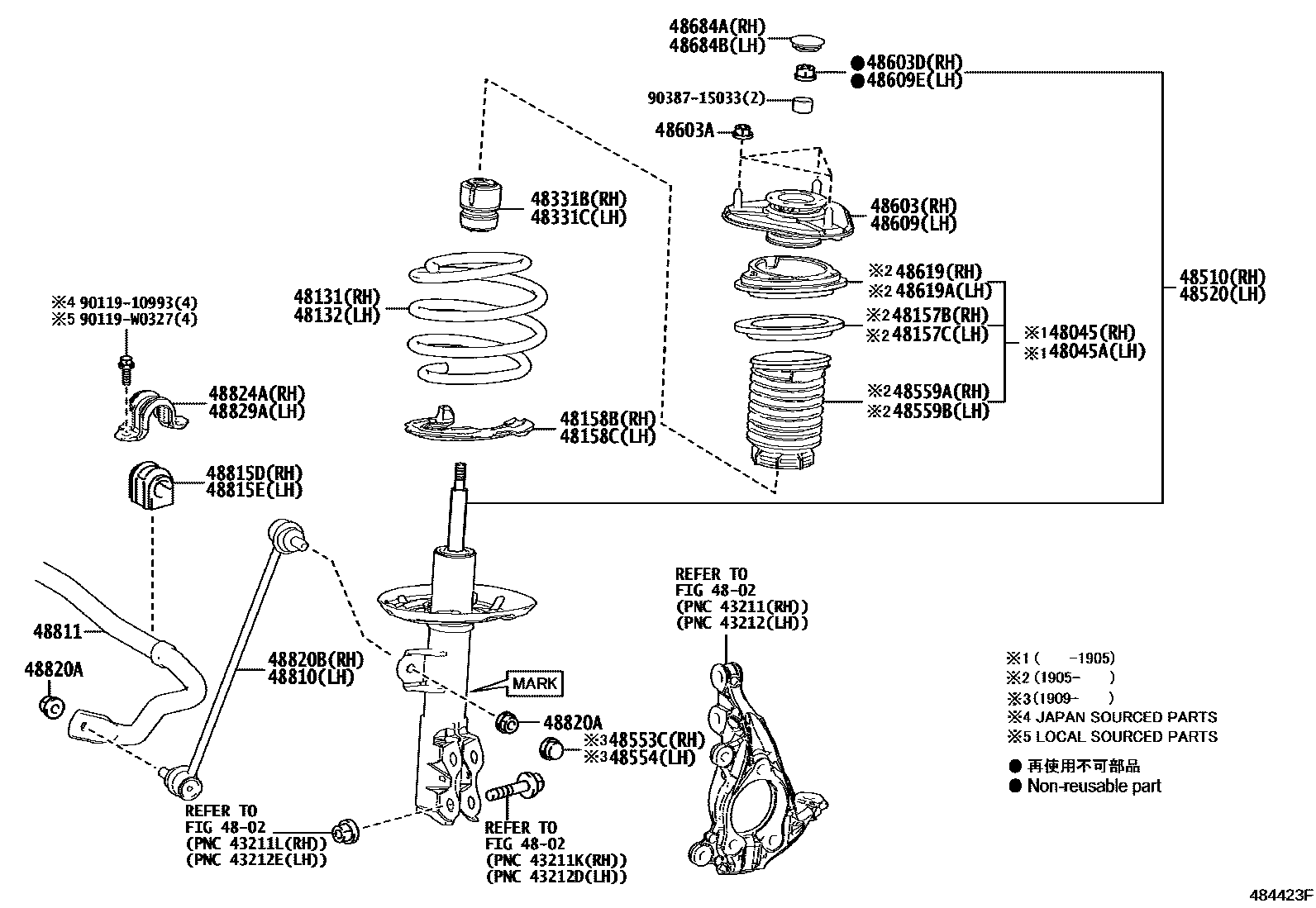 4803 — FRONT SPRING & SHOCK ABSORBER
