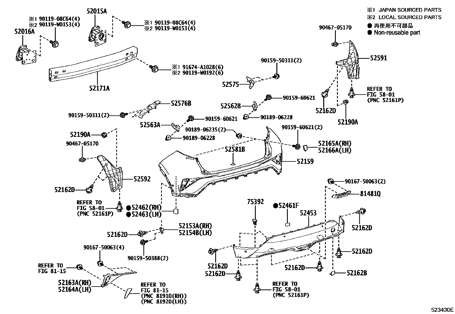 5202 — REAR BUMPER & BUMPER STAY