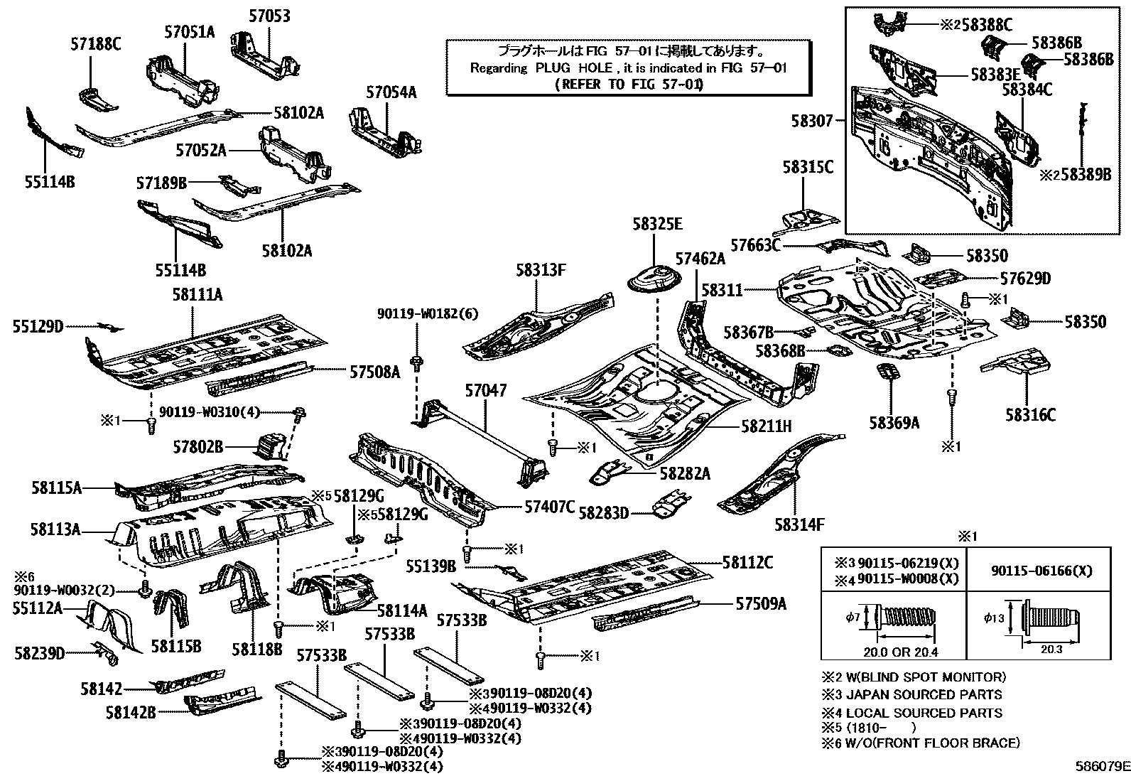 5801 — FLOOR PAN & LOWER BACK PANEL