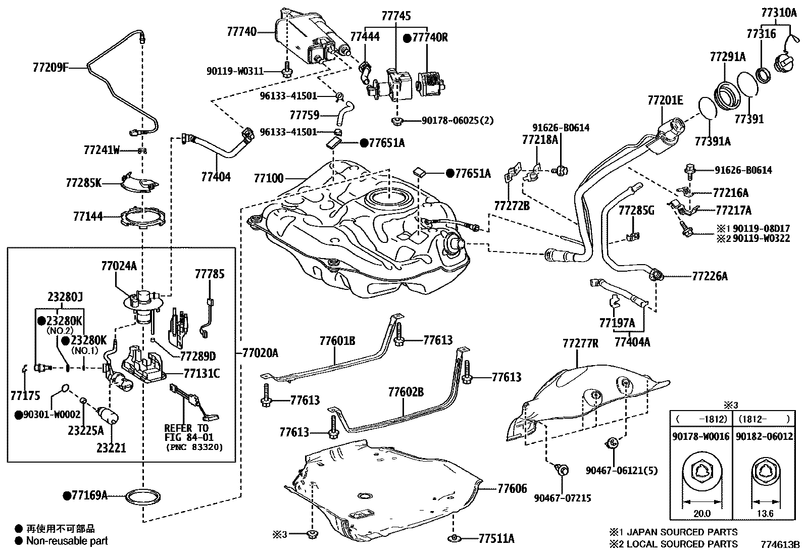 7701 — FUEL TANK & TUBE