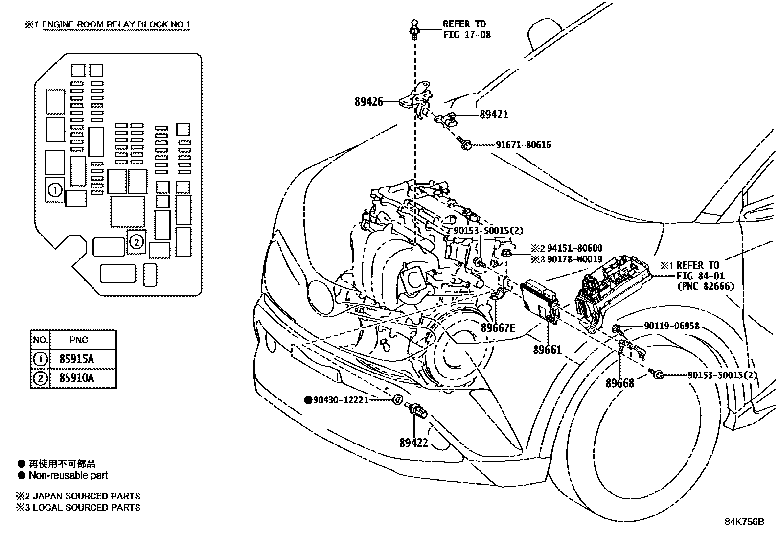 8404 — ELECTRONIC FUEL INJECTION SYSTEM