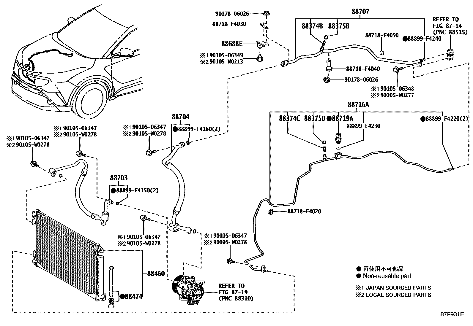 8718 — HEATING & AIR CONDITIONING - COOLER PIPING