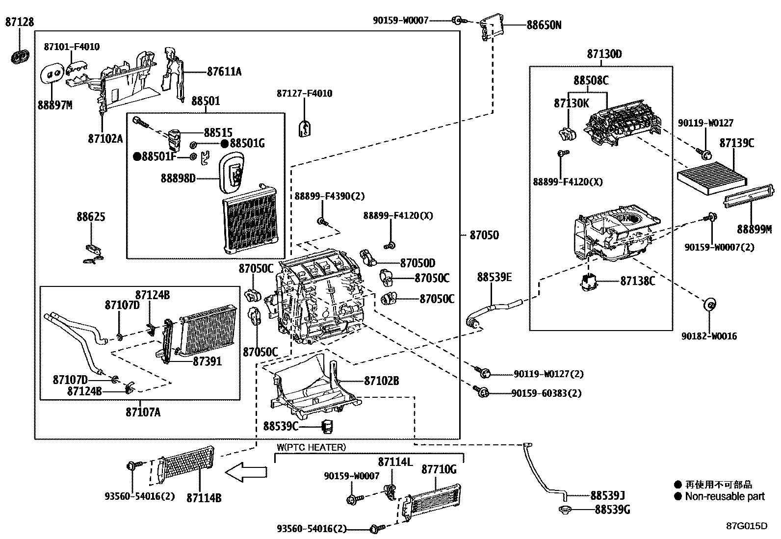 8714 — HEATING & AIR CONDITIONING - COOLER UNIT