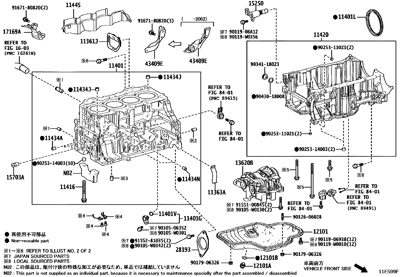 1105 — CYLINDER BLOCK
