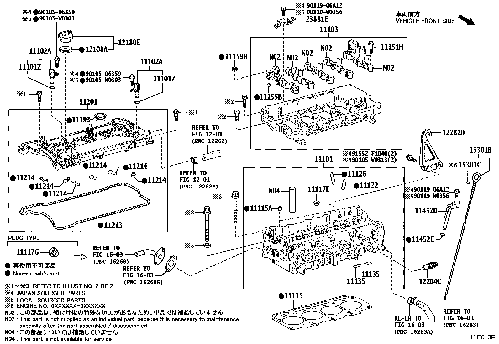 1104 — CYLINDER HEAD