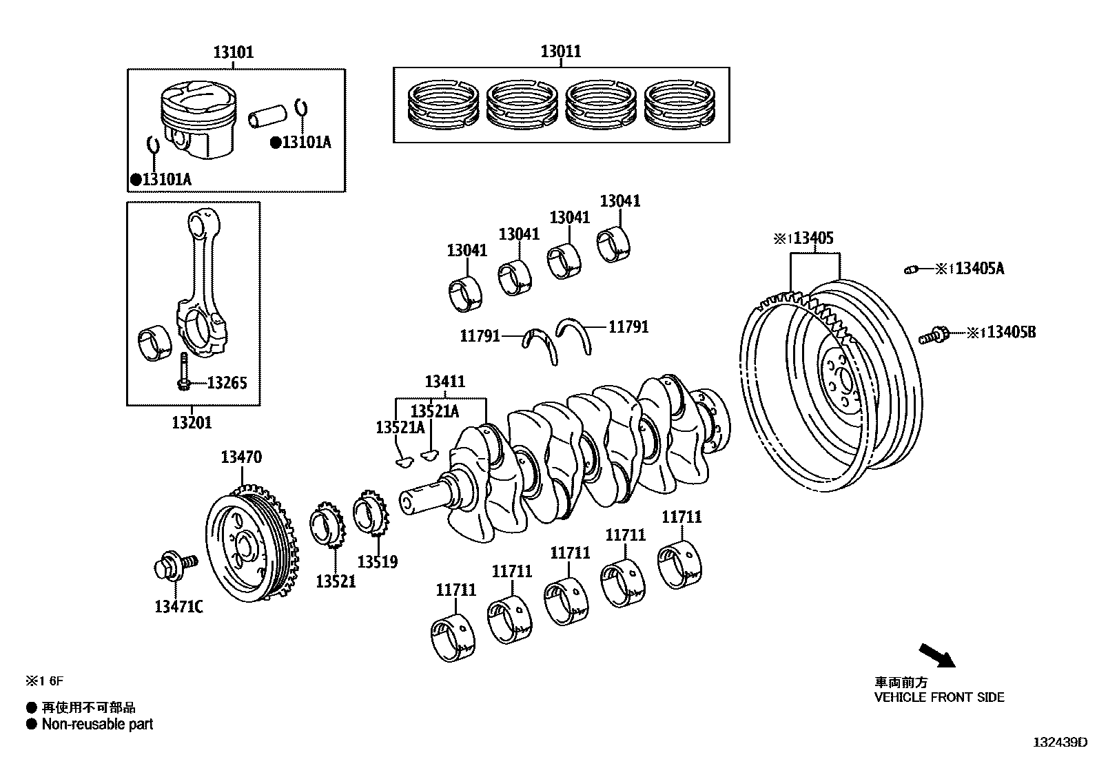 1301 — CRANKSHAFT & PISTON