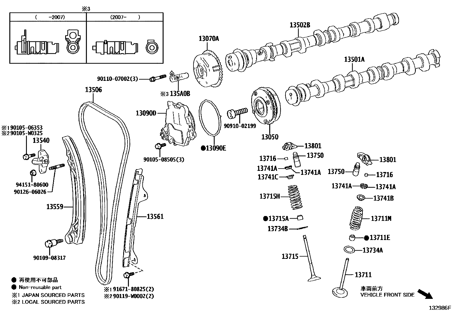 1302 — CAMSHAFT & VALVE