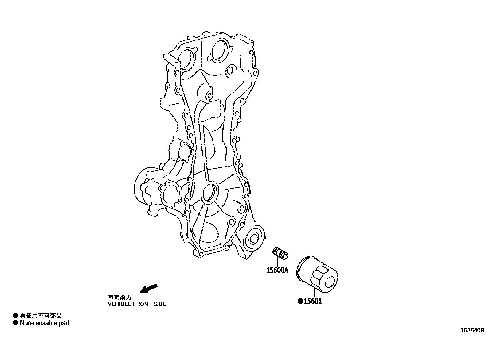 1502 — OIL FILTER