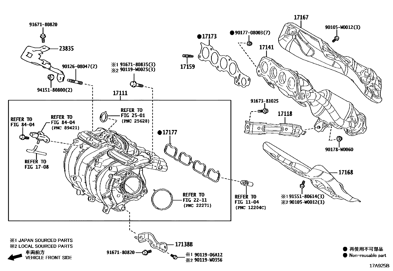 1701 — MANIFOLD