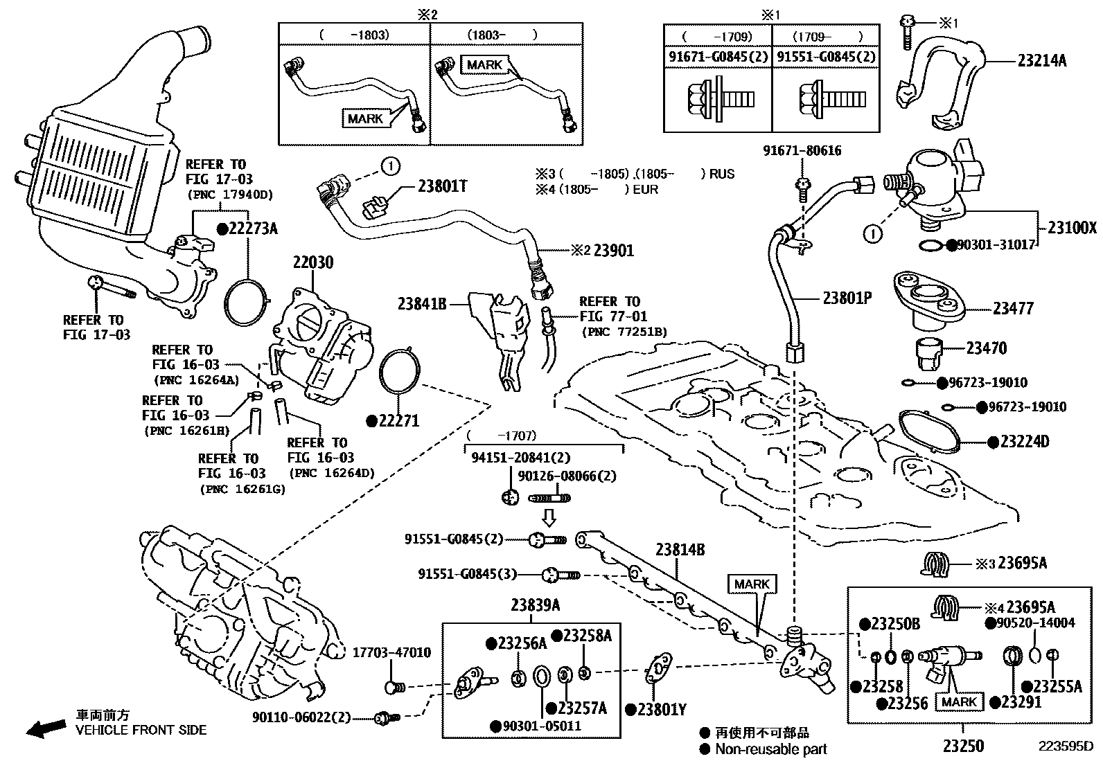 2211 — FUEL INJECTION SYSTEM