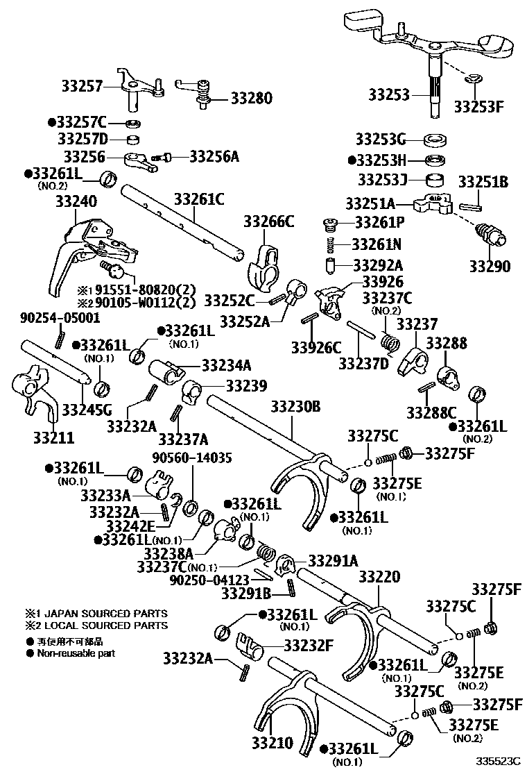 3307 — GEAR SHIFT FORK & LEVER SHAFT (MTM)