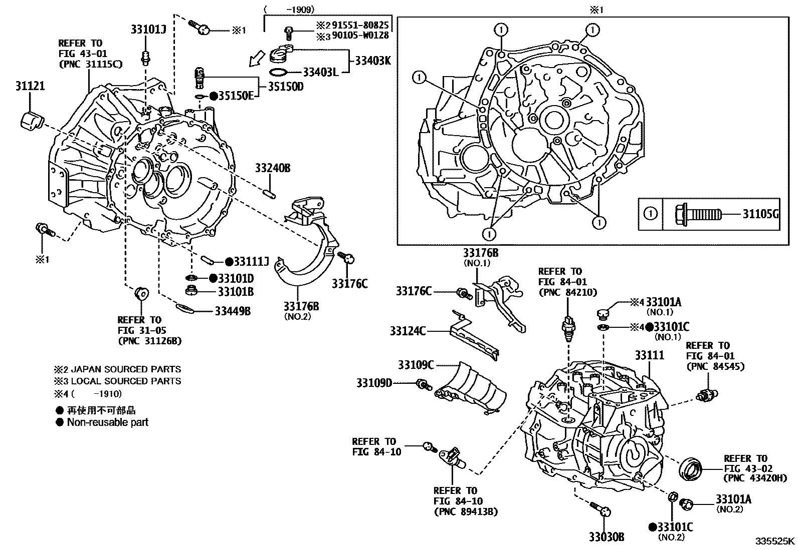 3302 — CLUTCH HOUSING & TRANSMISSION CASE (MTM)