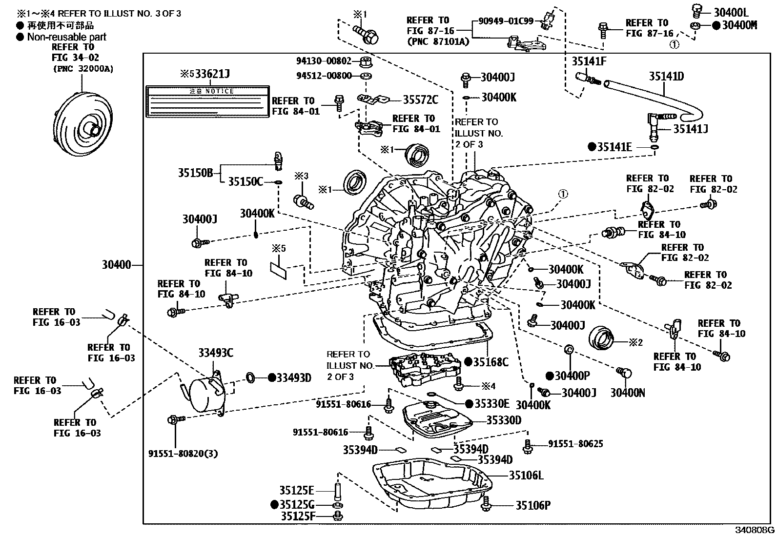 3401 — TRANSAXLE ASSY(CVT)