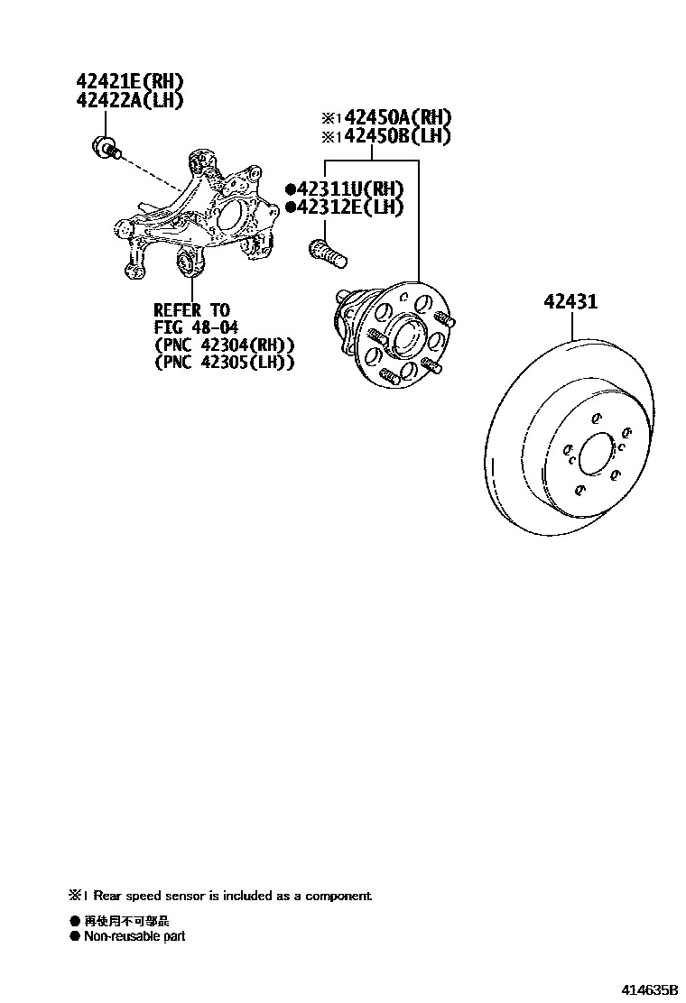 4102 — REAR AXLE SHAFT & HUB