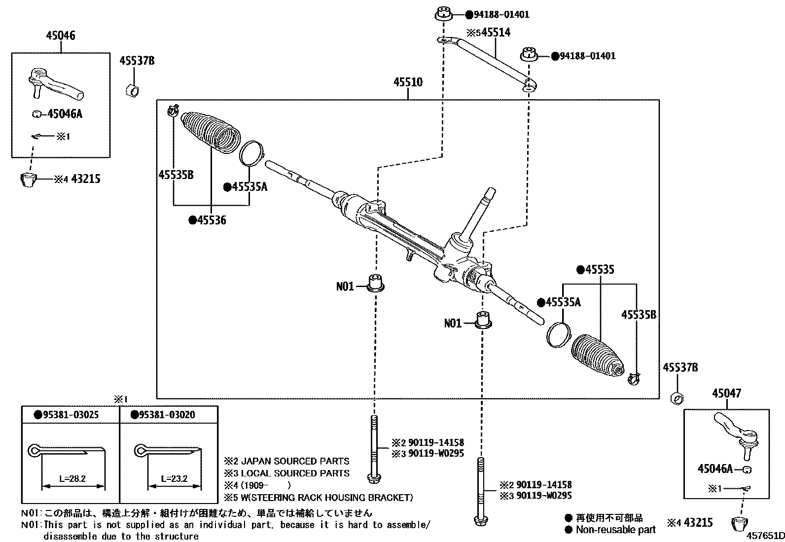 4505 — FRONT STEERING GEAR & LINK