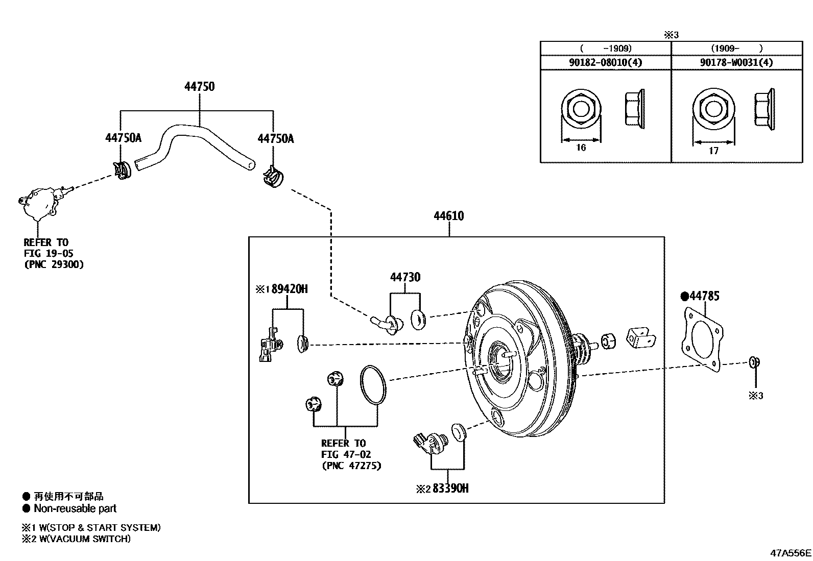 4703 — BRAKE BOOSTER & VACUUM TUBE