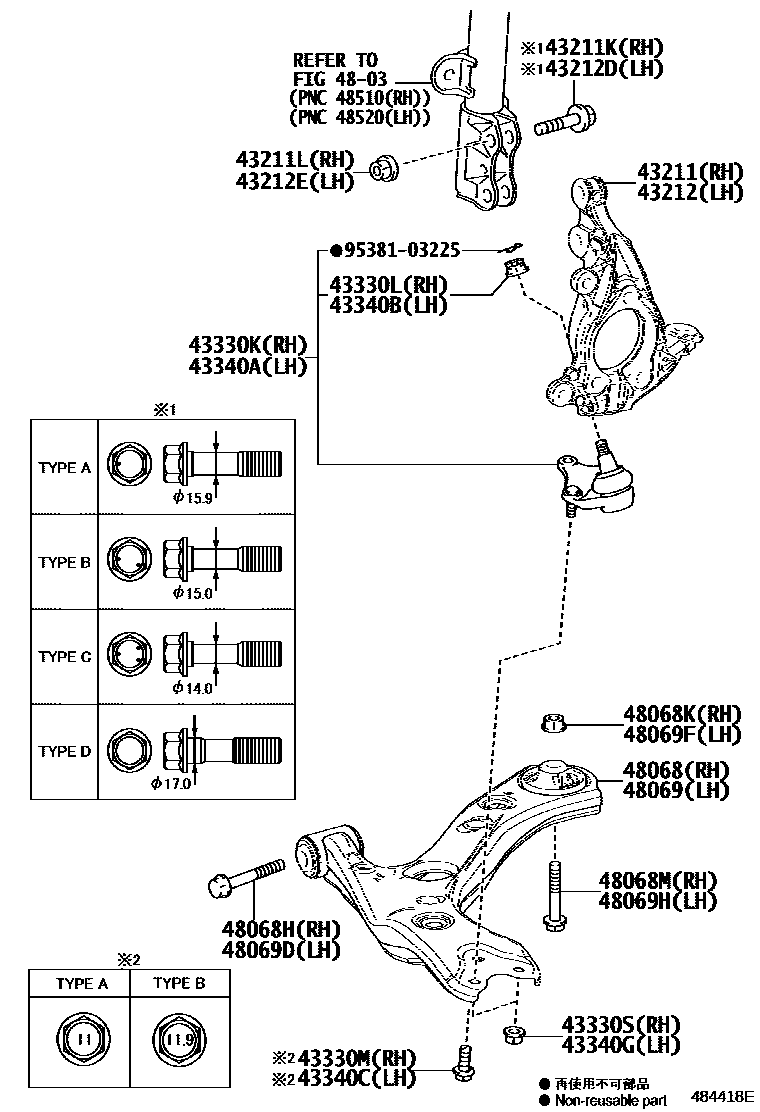 4802 — FRONT AXLE ARM & STEERING KNUCKLE